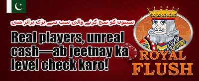 دوست کو لائیں banner